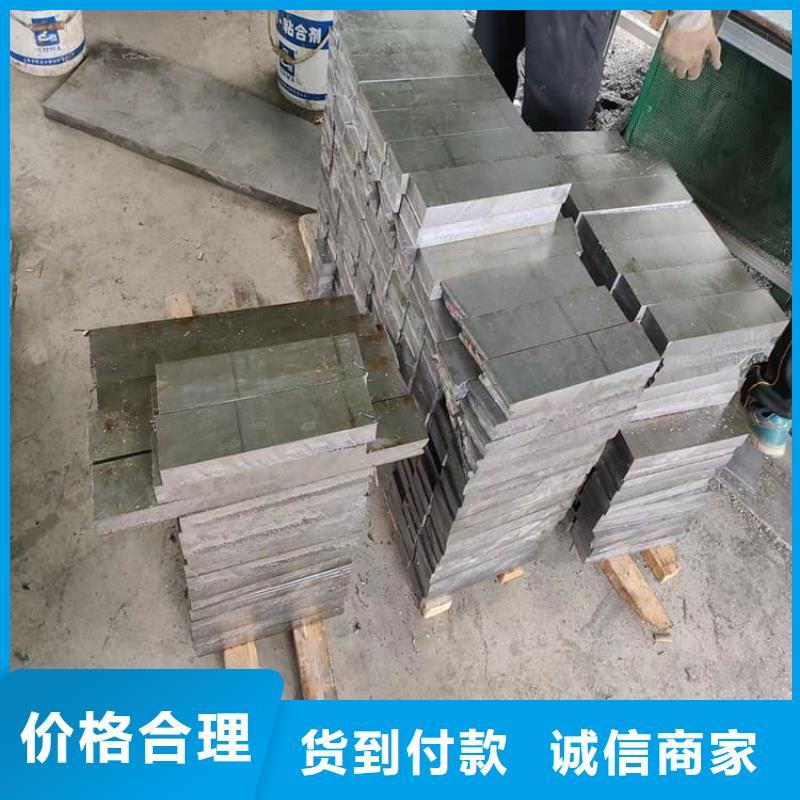 专业销售电解潜水配重铅块质量有保证