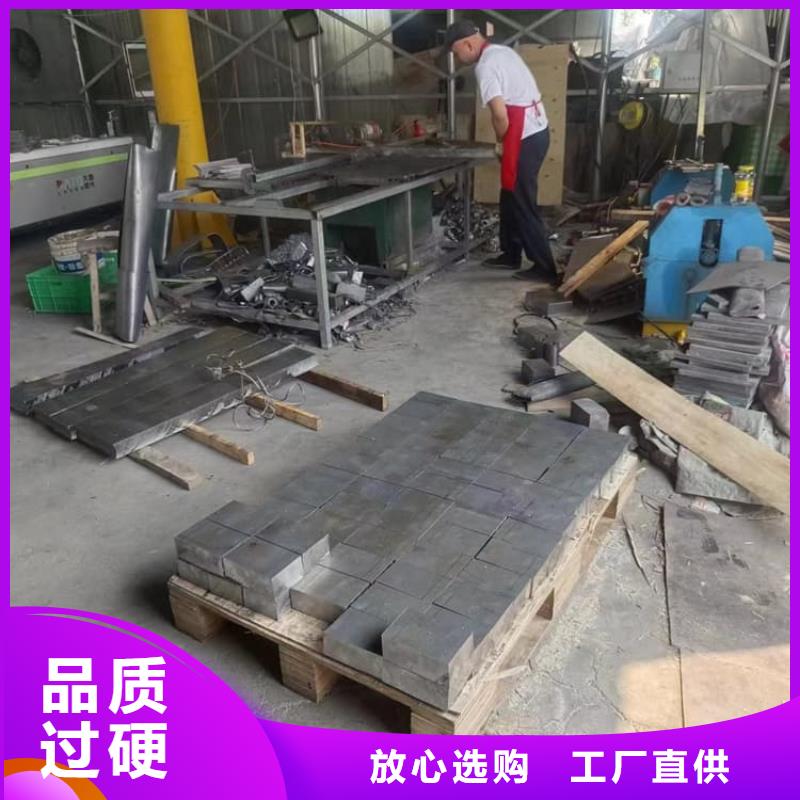船舶平衡铅块实地货源