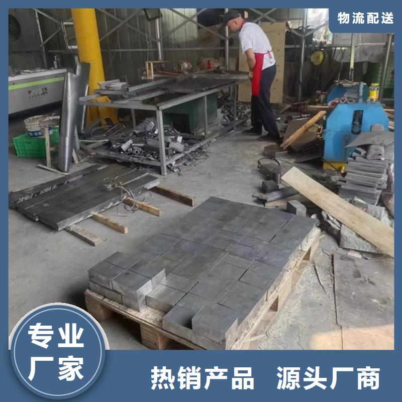 浇筑铅制品货源足