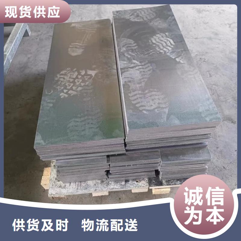 工业探伤铅块经济实用