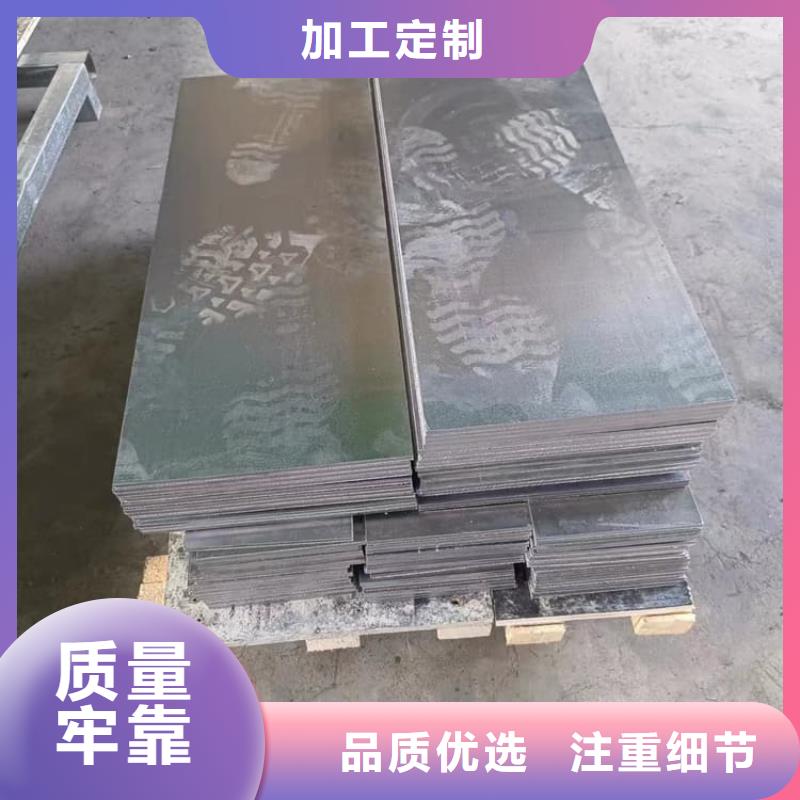 高纯度铅块如何挑选