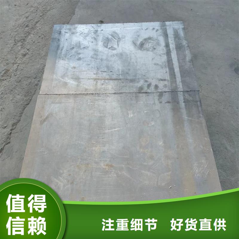 异形铅块畅销全省