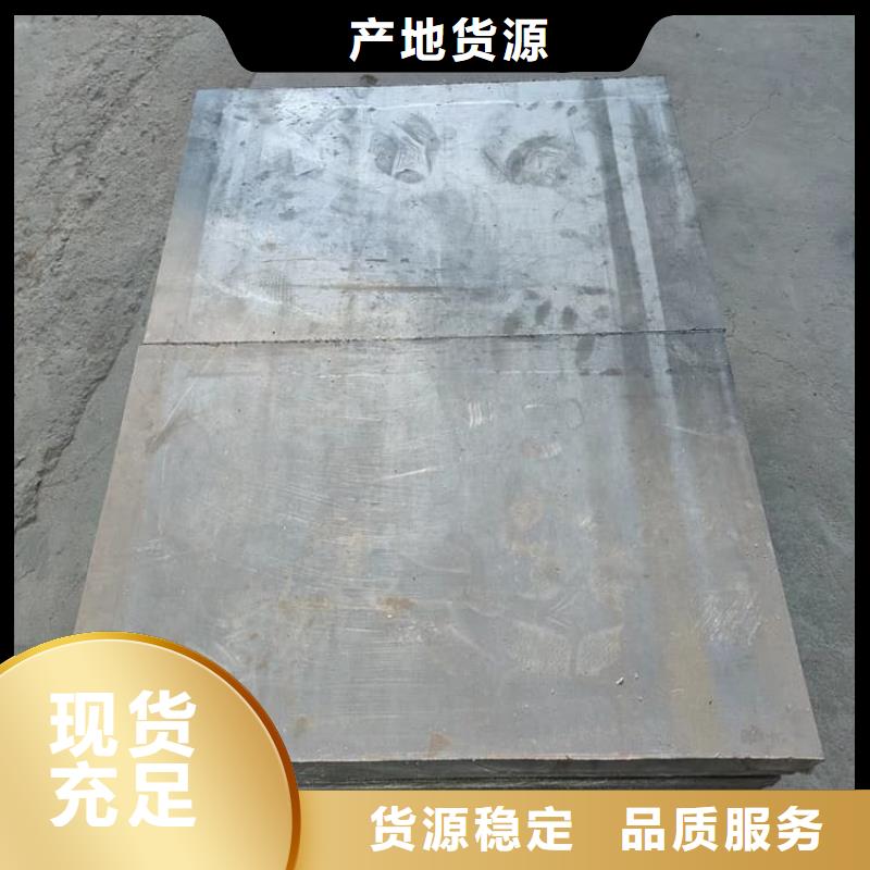 国标高纯度铅块厂家直发