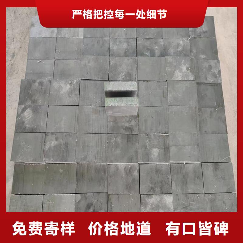 供应批发平衡铅块-现货供应