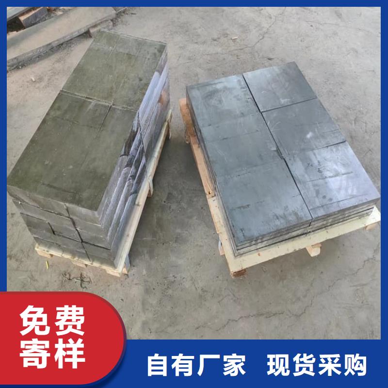 本地的高纯度挤压铅块厂家