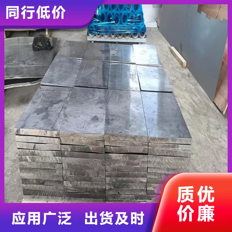 高纯铅块质量可靠