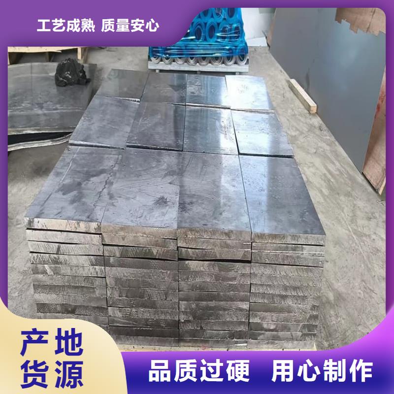 现货供应浇铸配重铅块_诚信企业