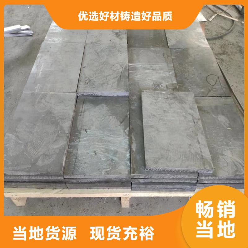 防腐蚀铅块实力厂商