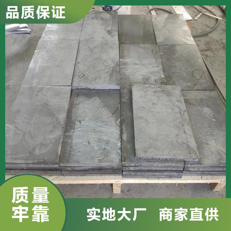 防护铅块现货价格