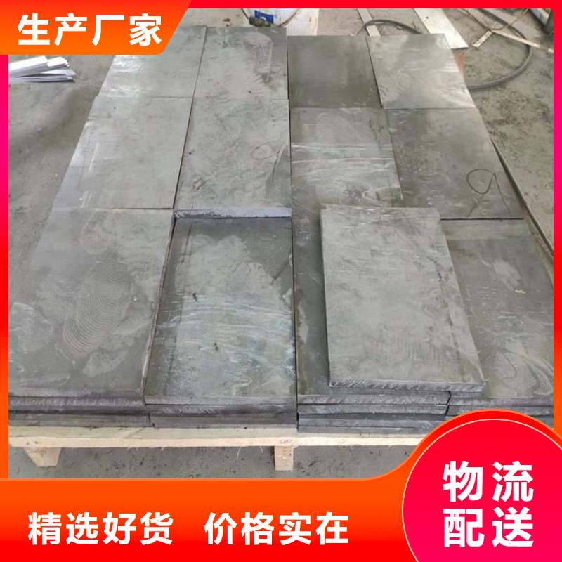 异形铅块畅销全省