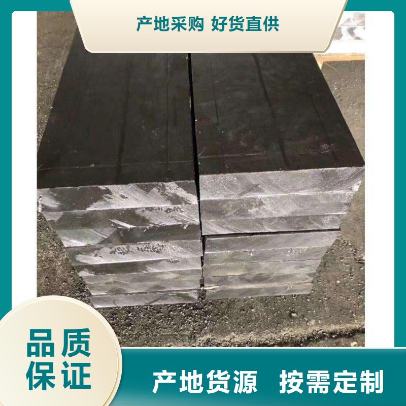 工业配置铅块采购热线