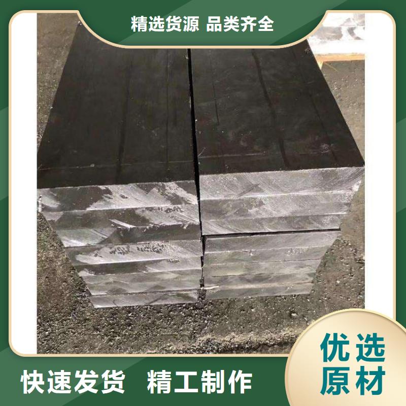 高纯度铅块规格齐全的厂家