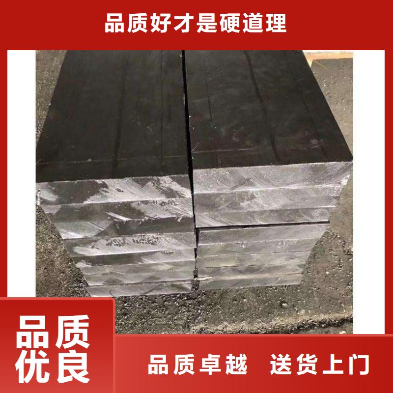 防腐蚀铅块加工