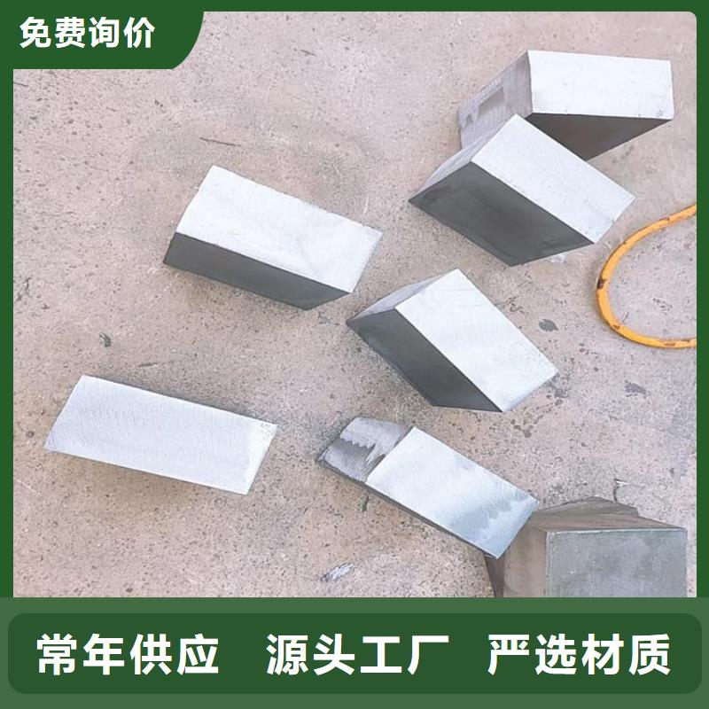 本地的高纯度挤压铅块厂家