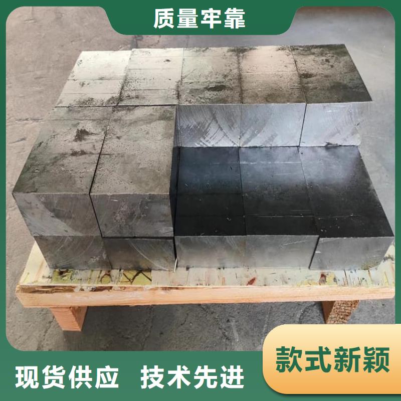 工业纯软铅块技术参数