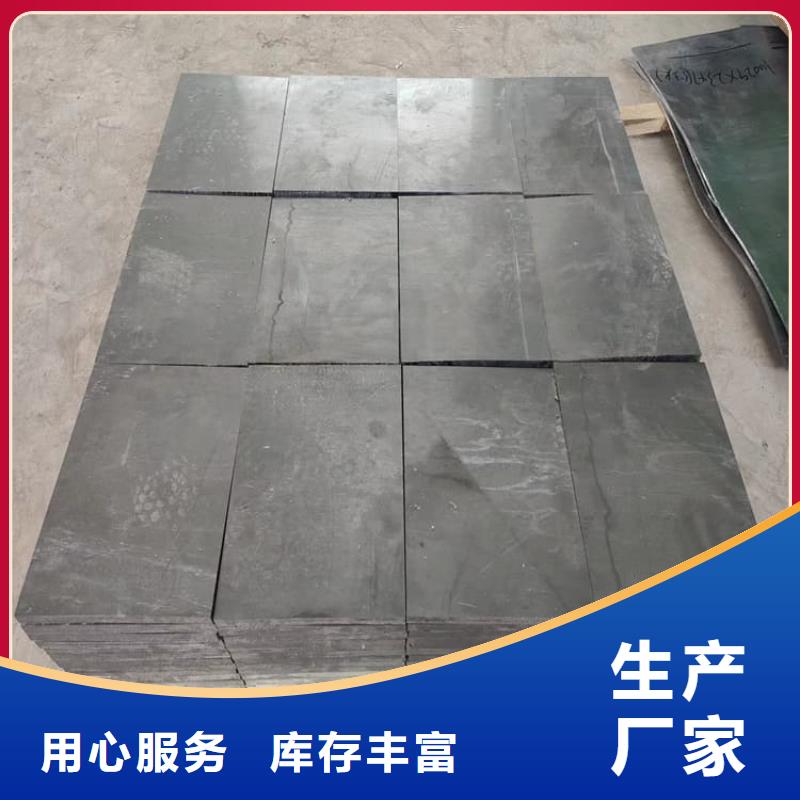 窗帘铅块、窗帘铅块价格