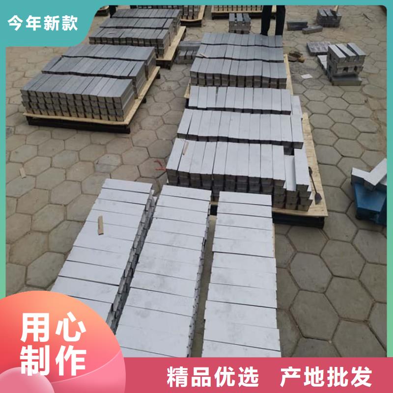 工业探伤配重铅块量大优惠_现货供应
