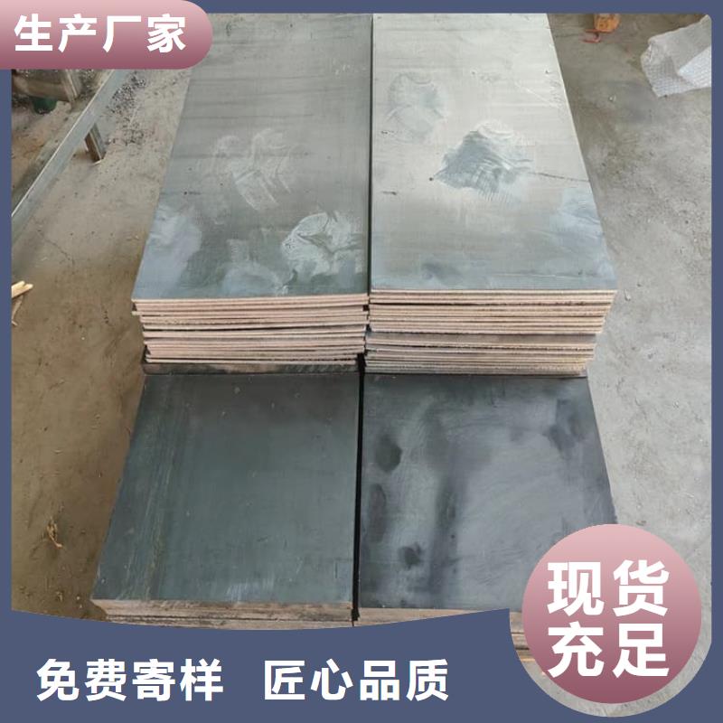 负重铅块一站式采购