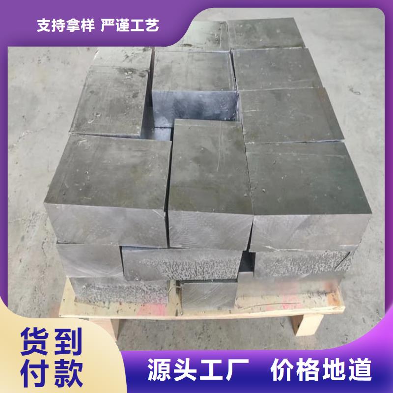 机械配重铅块-买贵可退
