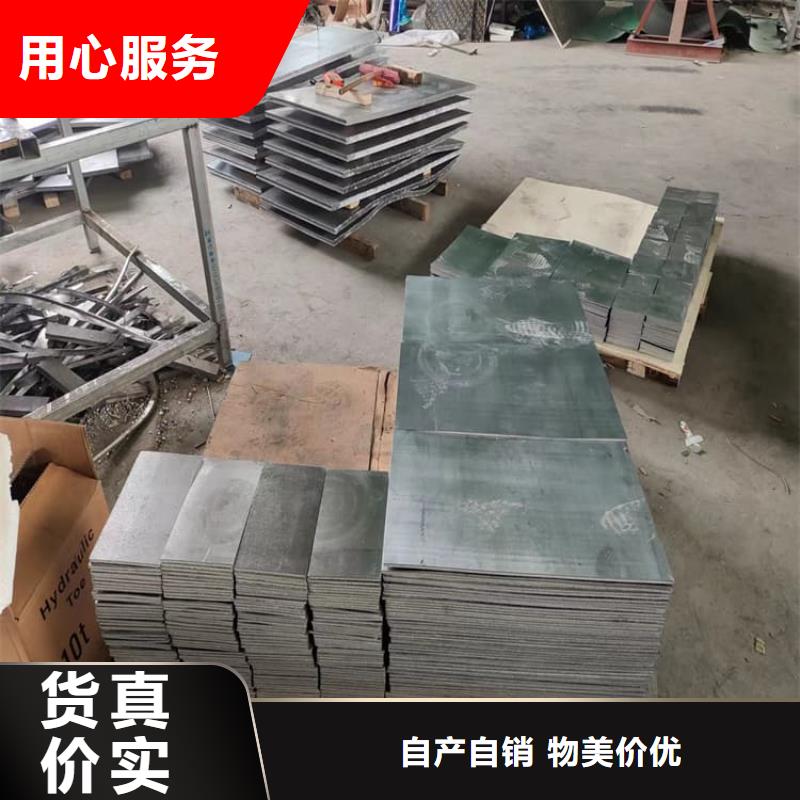 防护铅块现货价格