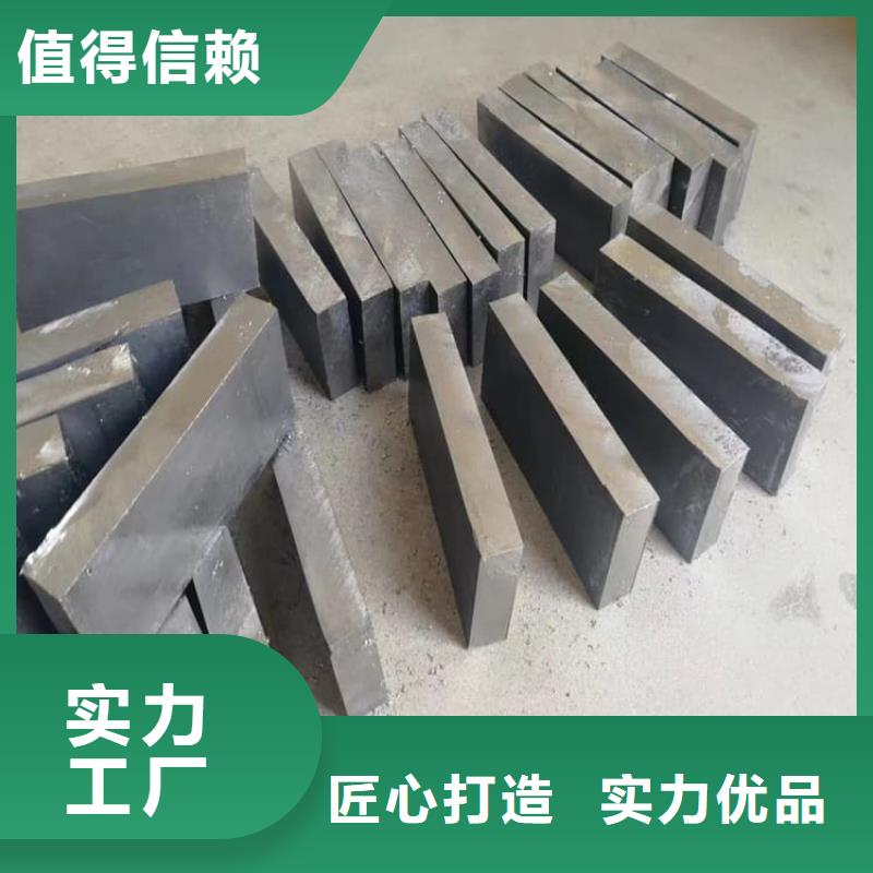 平衡铅块就是好