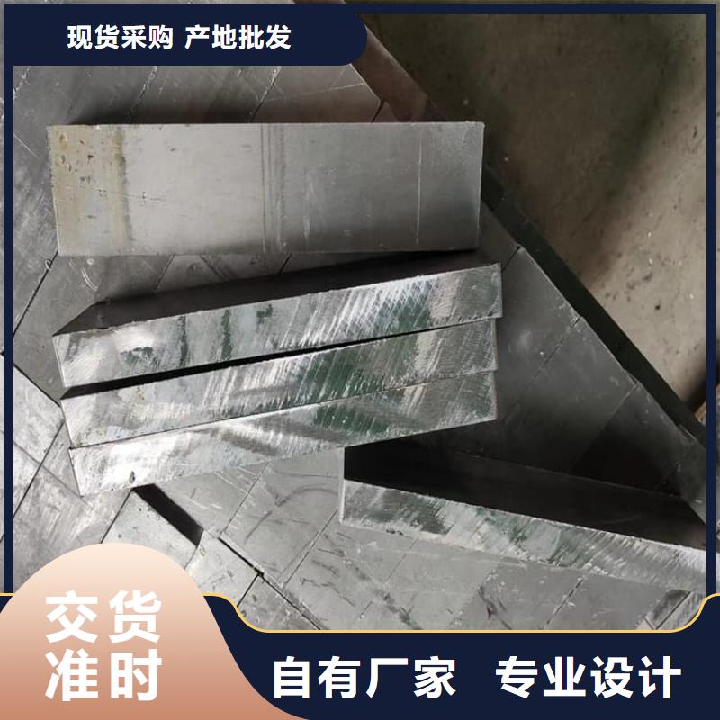 口碑好的高电解纯铅块生产厂家