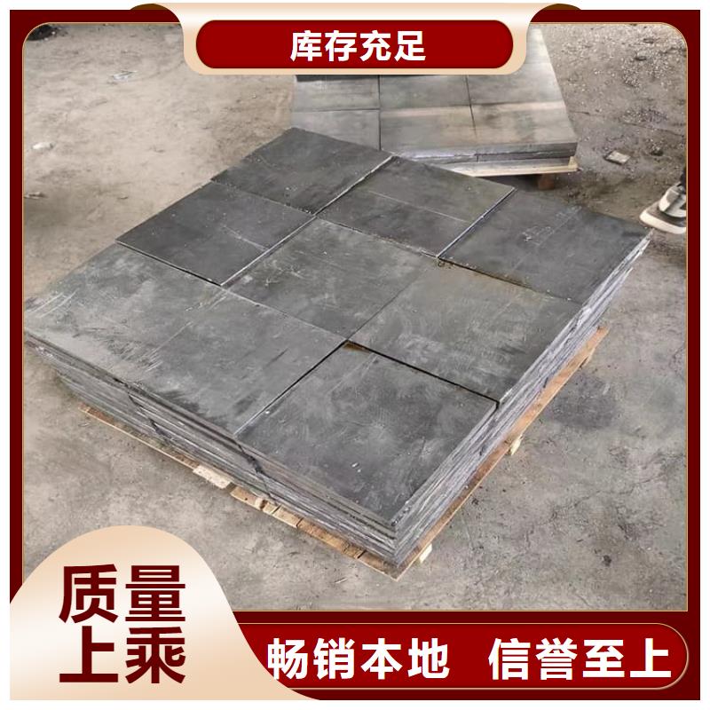 高纯度铅块如何挑选