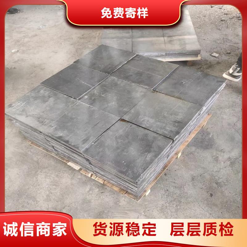 有现货的窗帘铅块公司