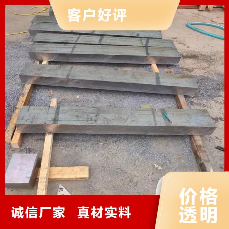 工业探伤配重铅块用途分析