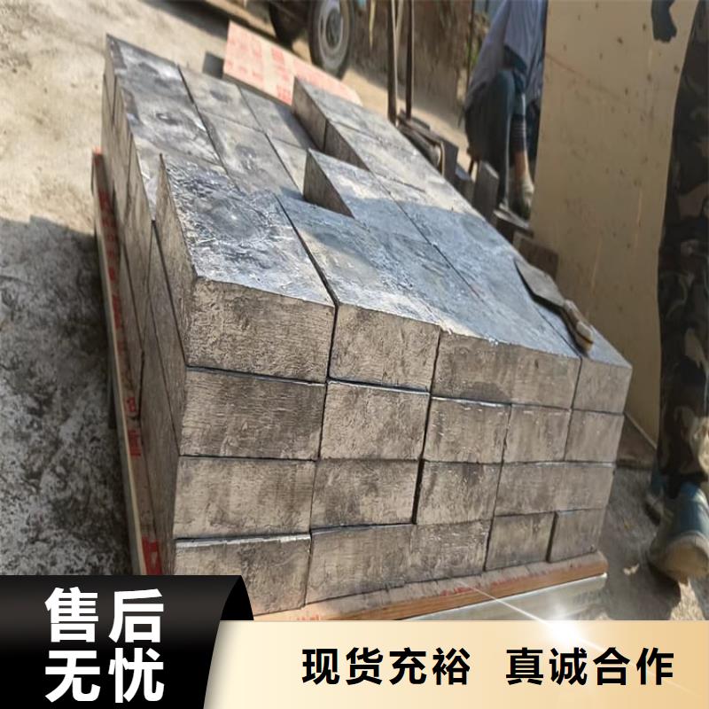 船舶平衡铅块实地货源