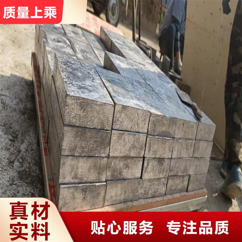 实力雄厚的99.994%纯铅制铅块生产厂家