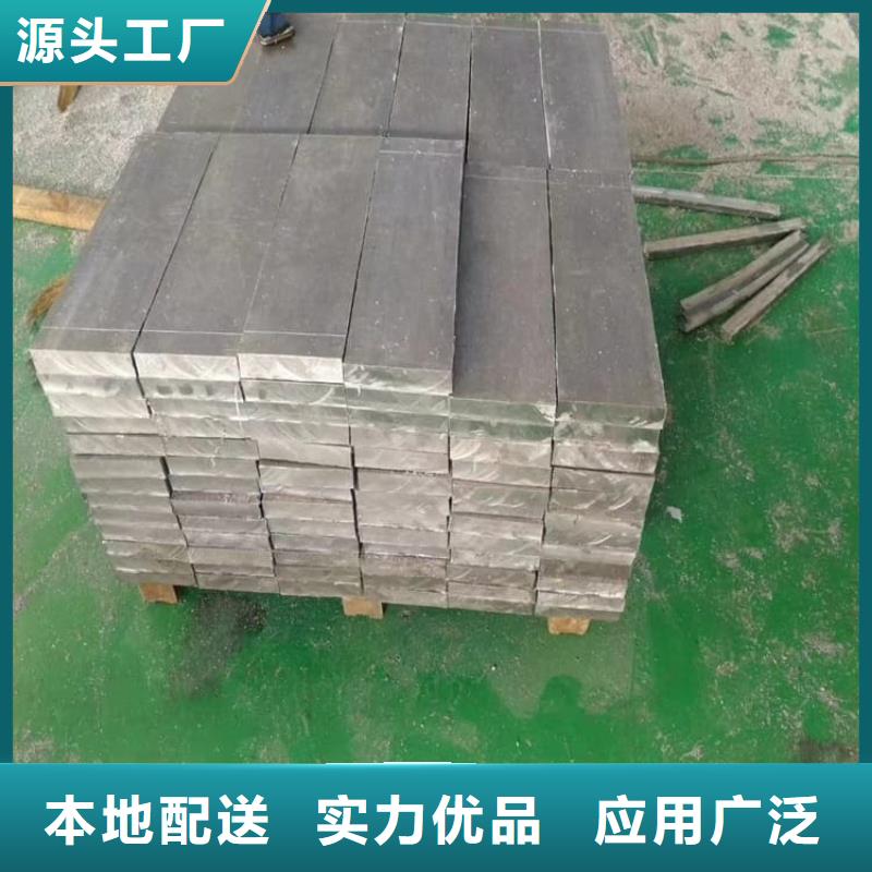 互锁式铅块用途广