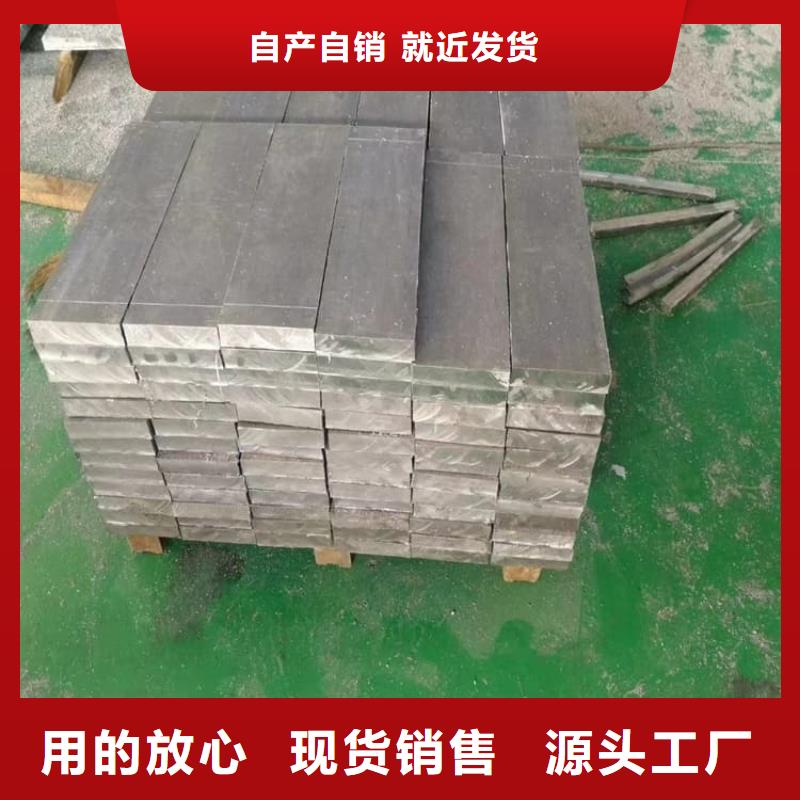 平衡铅块就是好