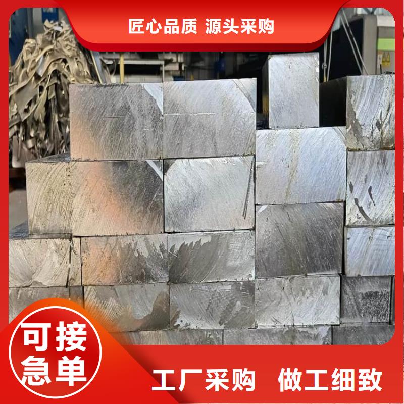 工业纯软铅块实力工厂放心选购
