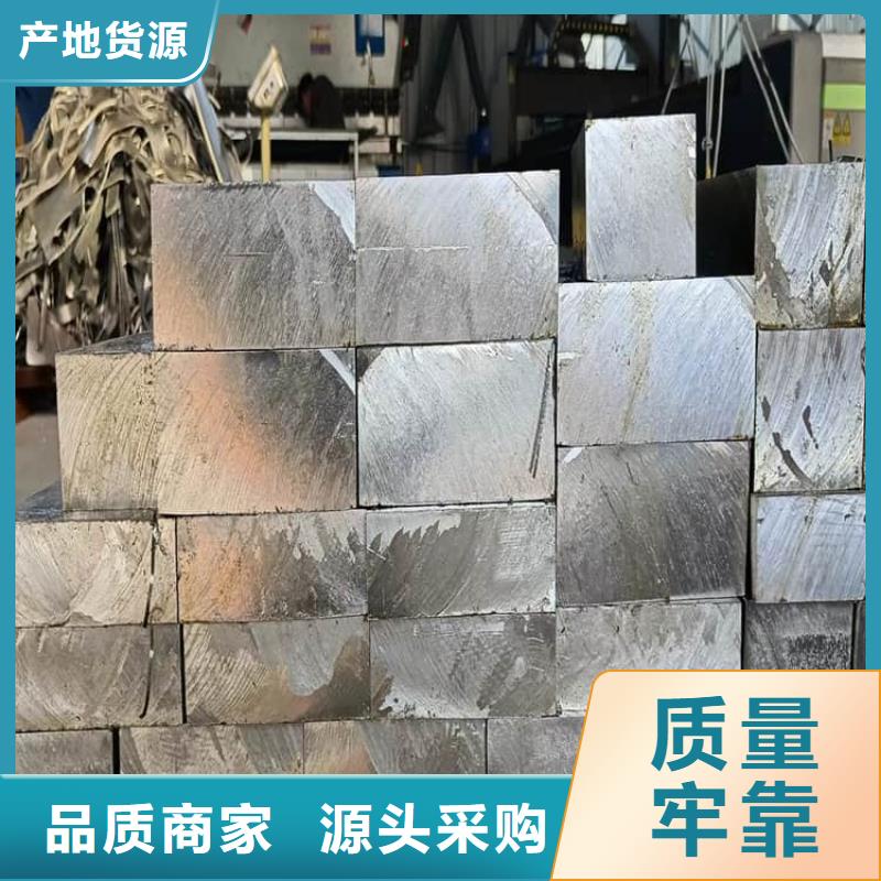 耐酸铅块-好产品用质量说话