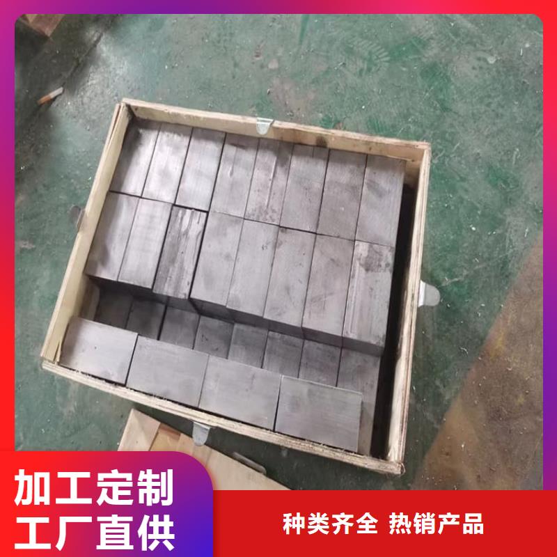 防腐蚀铅块实力厂商