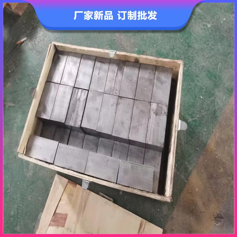 采购动车平衡铅块必看-专业品质