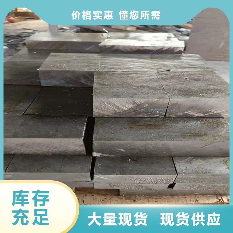 窗帘铅块、窗帘铅块生产厂家_规格齐全