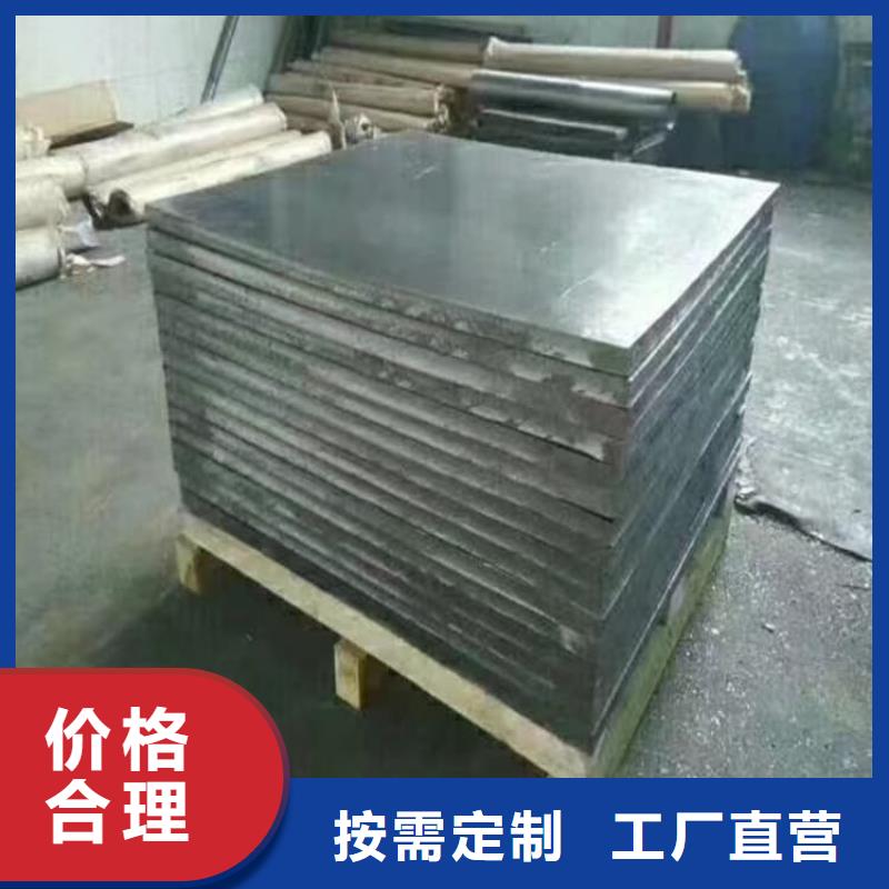 耐酸铅块-好产品用质量说话