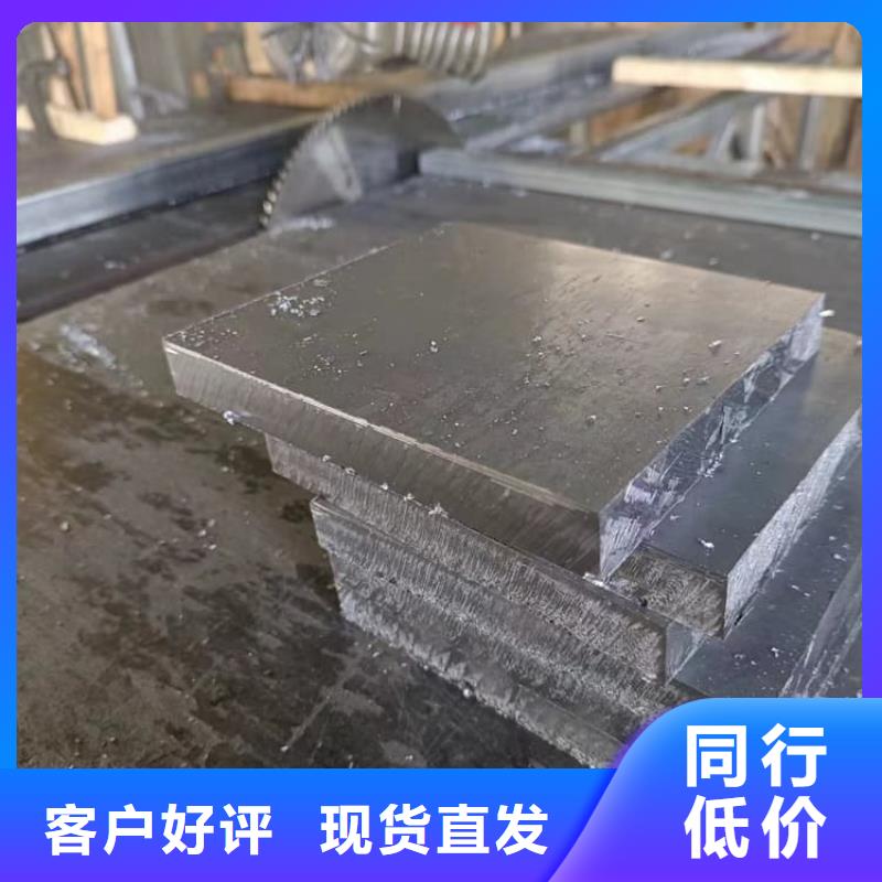 浇筑铅块低报价