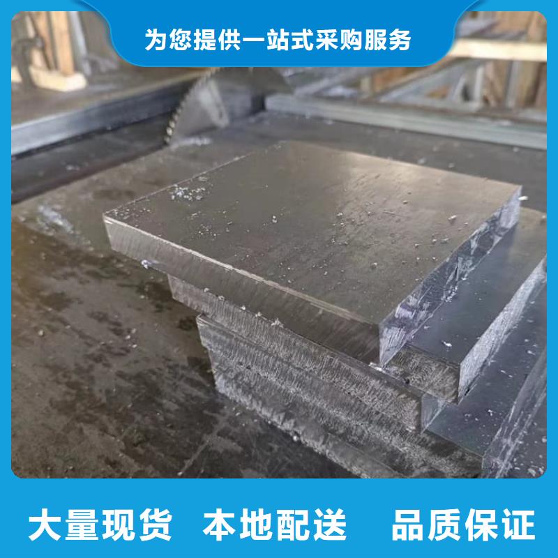 本地的高纯度挤压铅块厂家