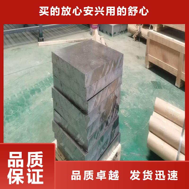 工业纯软铅块技术参数