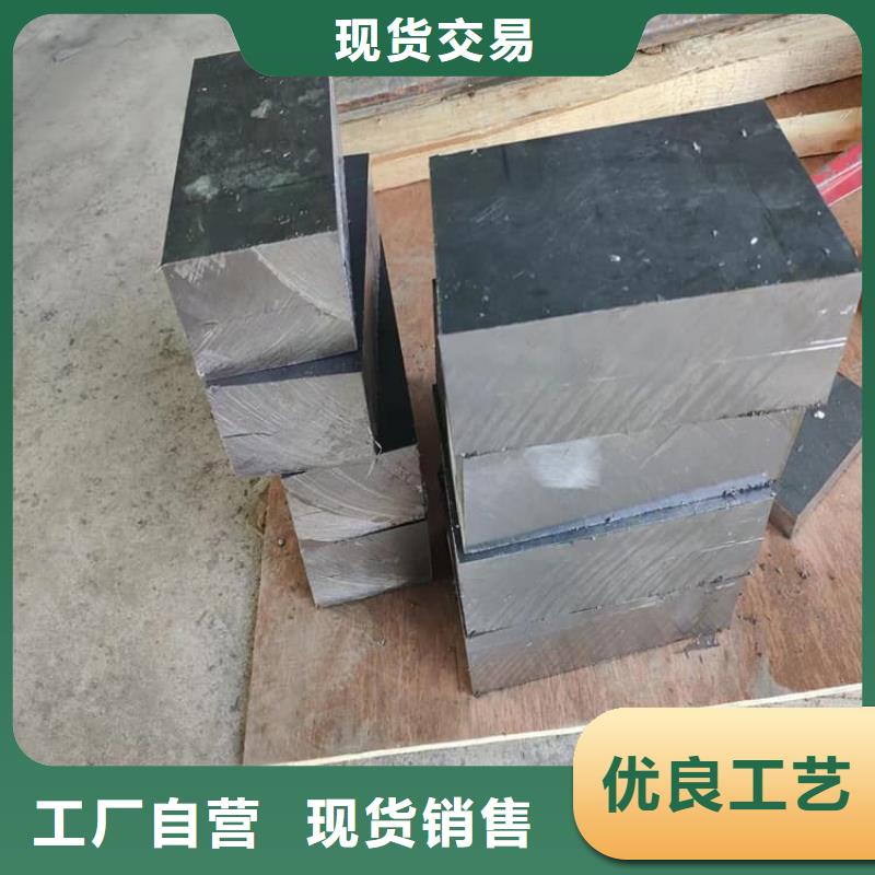 工业探伤室铅块厂家优选