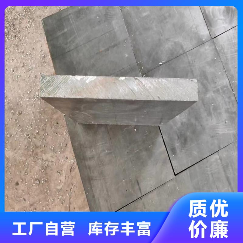 国标铅块质量保证
