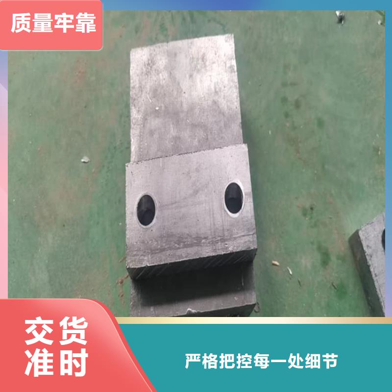 供应船舶平衡铅块的厂家