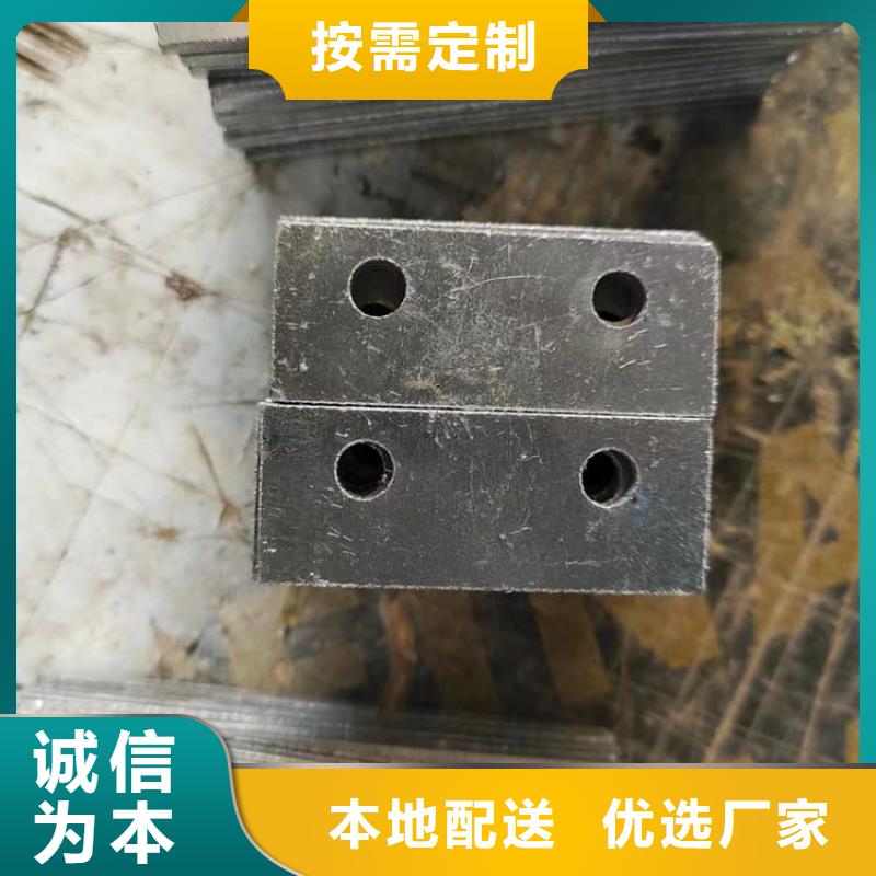 现货供应浇铸配重铅块_诚信企业