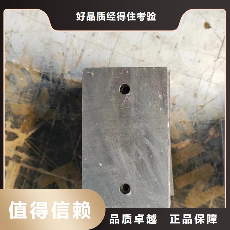加工定制高纯度1#铅块