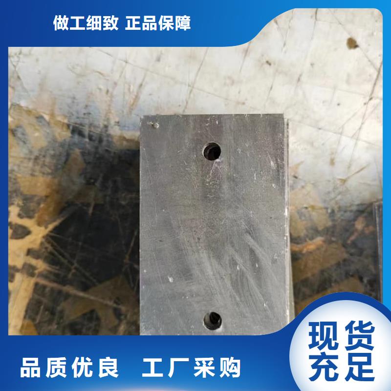 高纯度铅块如何挑选