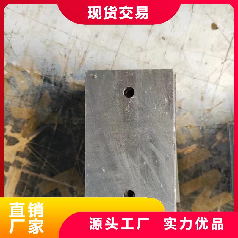 船舶平衡铅块本地厂家