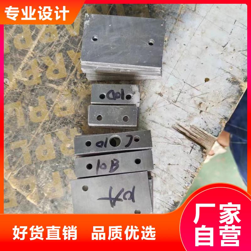 #防辐射铅块#厂家